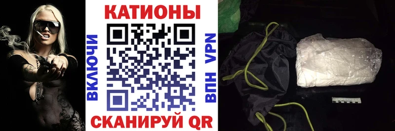 Виды наркотиков купить Бобров МАРИХУАНА Амфетамин МЕФ Бутират СК