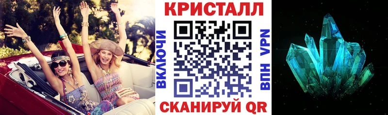 hydra вход Бобров АМФЕТАМИН Розовый