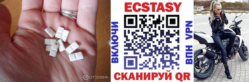 Экстази mix darknet телеграм Бобров