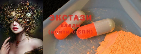 скорость Алексин