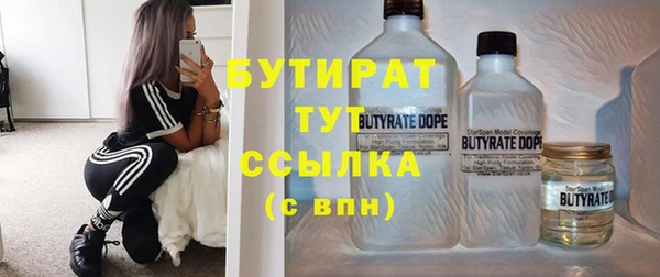 скорость Алексин