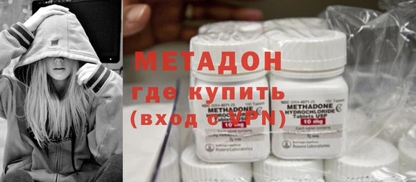 mix Алексеевка