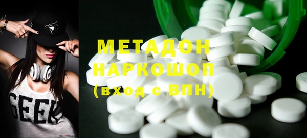 2c-b Алзамай