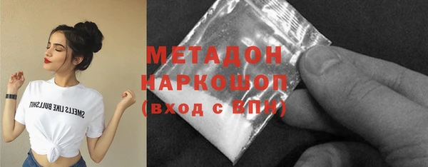 мяу мяу мука Нягань