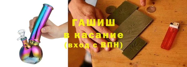2c-b Алзамай