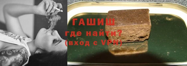скорость Алексин