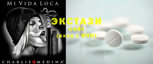 mix Алексеевка