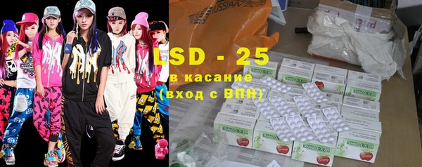 mix Алексеевка