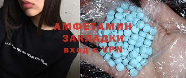mix Алексеевка