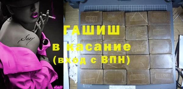 скорость Алексин