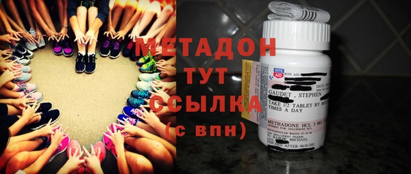 mix Алексеевка