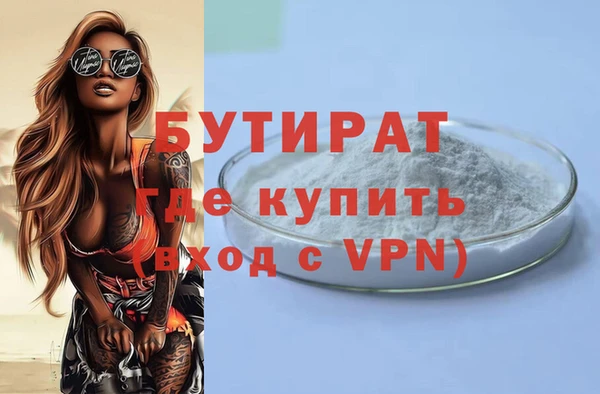 mix Алексеевка