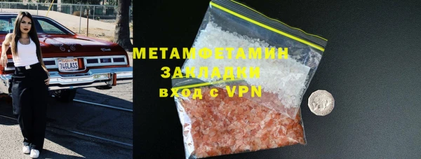 2c-b Алзамай