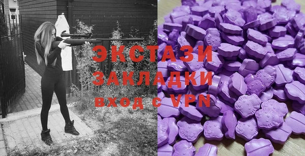 2c-b Алзамай