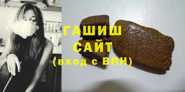 2c-b Алзамай