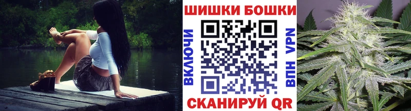 Каннабис гибрид  наркотики  Бобров 